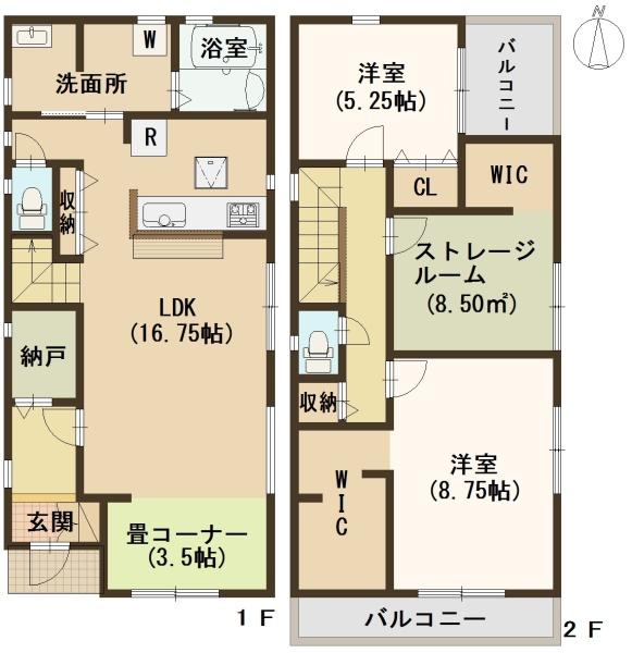 大和郡山市北郡山町の新築一戸建