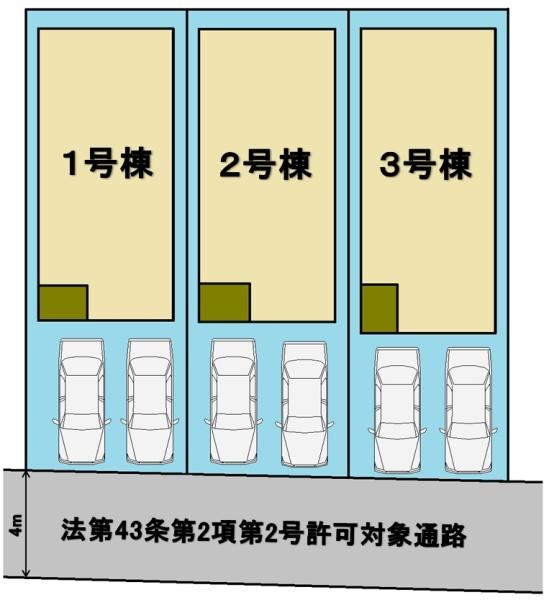 大和郡山市北郡山町の新築一戸建