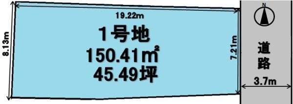 南郡山町土地