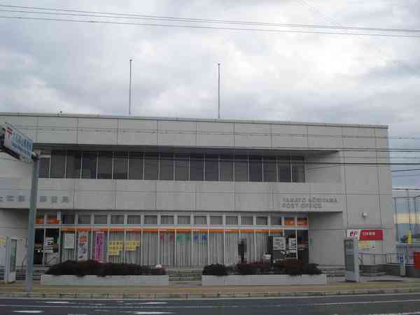 大和郡山市南郡山町の土地(大和郡山郵便局)