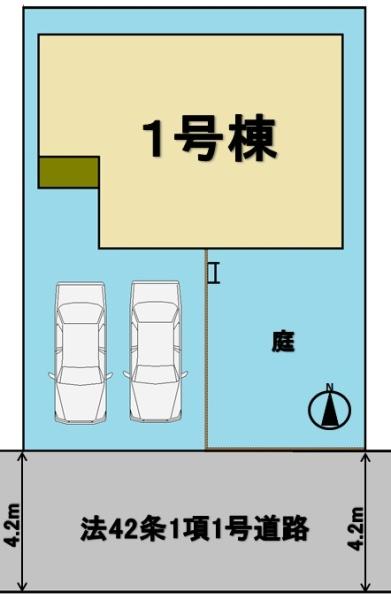 大和郡山市稗田町の新築一戸建