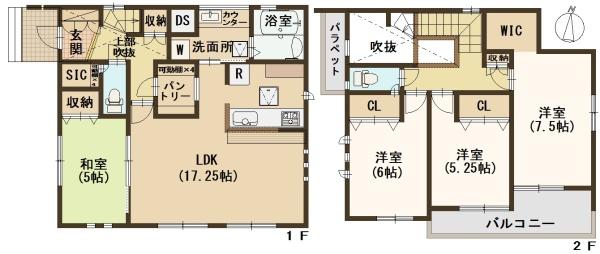 大和郡山市九条町の新築一戸建