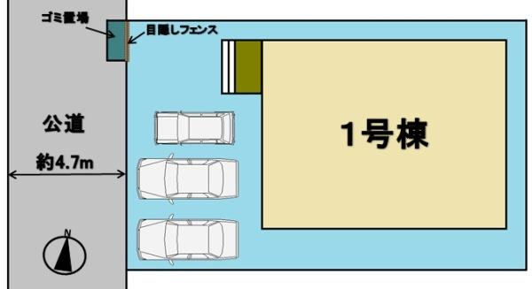 大和郡山市九条町の新築一戸建