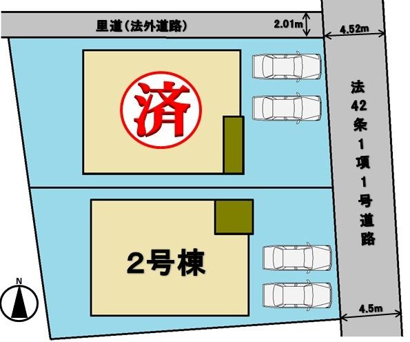 大和郡山市南井町の新築一戸建