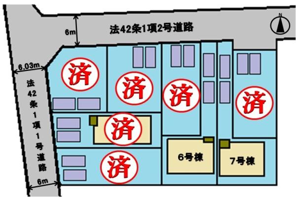 大和郡山市小南町の新築一戸建