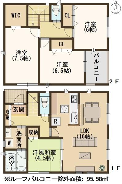 大和郡山市小南町の新築一戸建