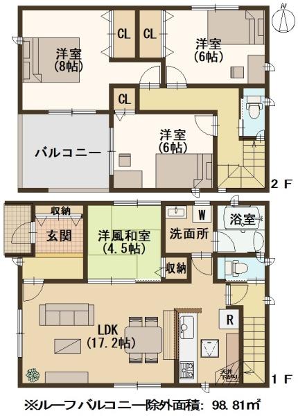 大和郡山市池之内町の新築一戸建