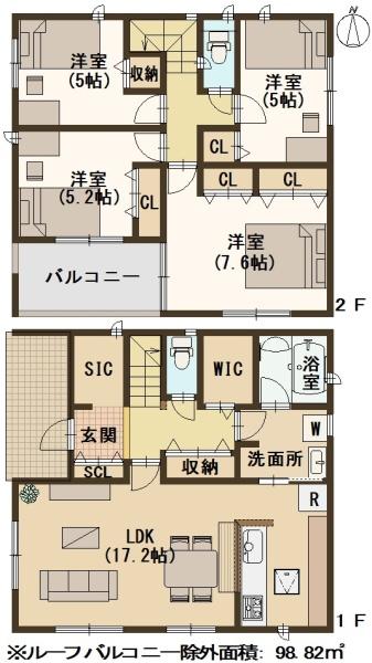 大和郡山市池之内町の新築一戸建