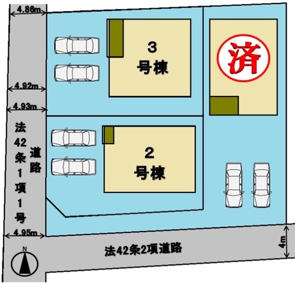 大和郡山市池之内町の新築一戸建