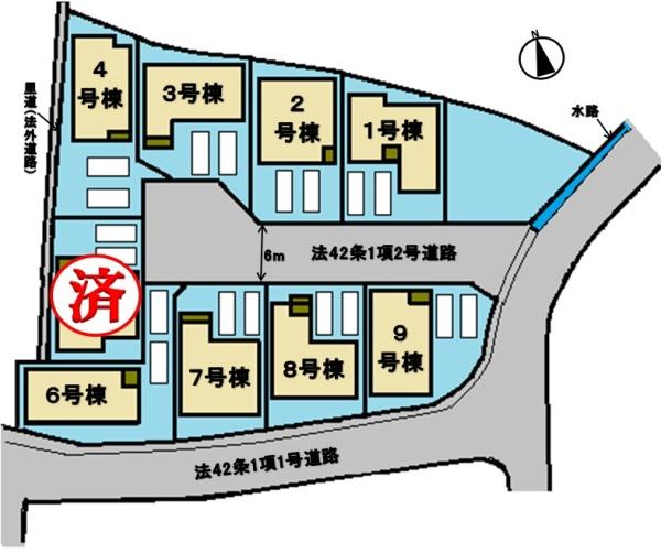 大和郡山市新町の新築一戸建