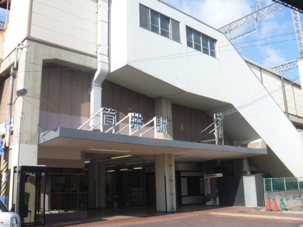 大和郡山市筒井町の中古一戸建て(筒井駅(近鉄橿原線))