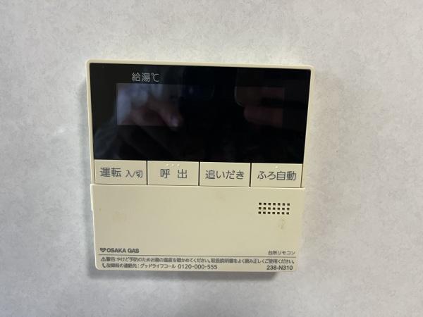 大和郡山市筒井町の中古一戸建て