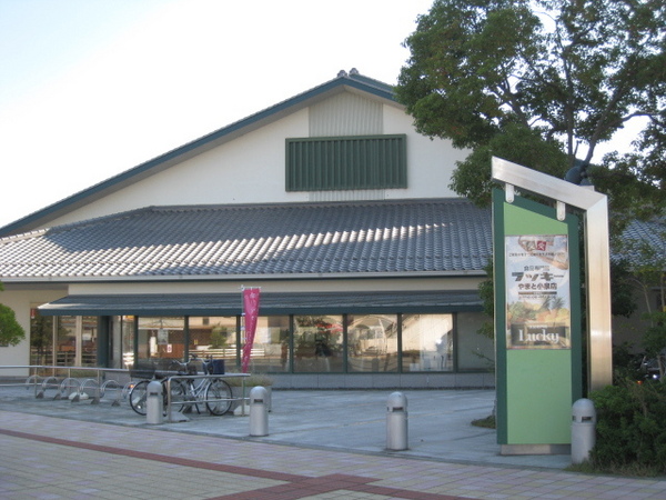 エルコート小泉(ラッキーやまと小泉店)