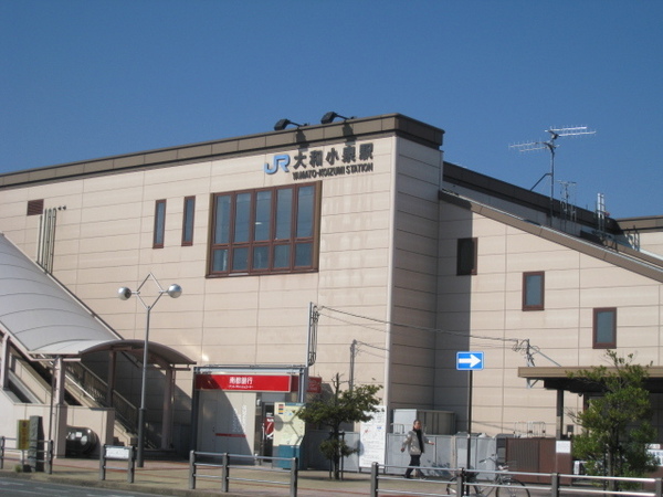 エルコート小泉(大和小泉駅(JR関西本線))