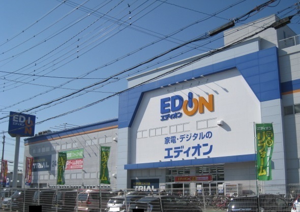 エルコート小泉(エディオン大和小泉店)