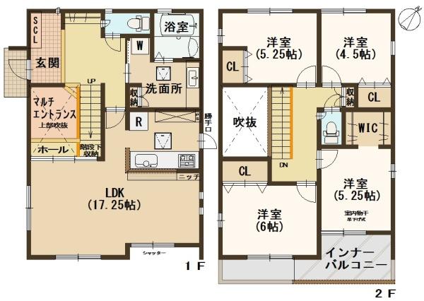 大和郡山市九条町の新築一戸建