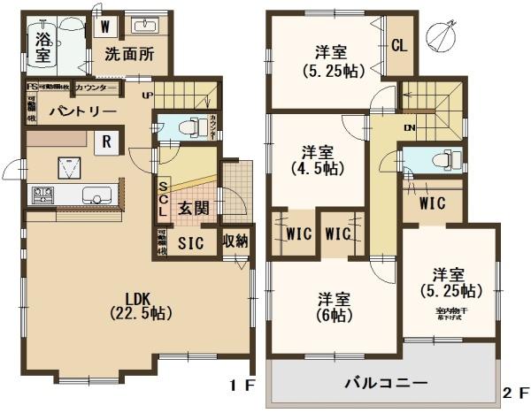 大和郡山市九条町の新築一戸建