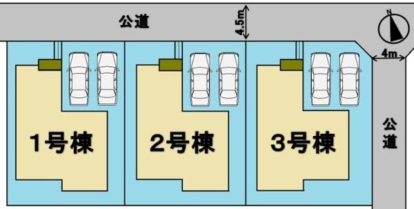 大和郡山市矢田山町の新築一戸建