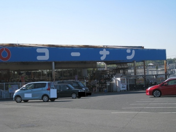 大和郡山市新町の中古一戸建て(ホームセンターコーナン大和郡山店)