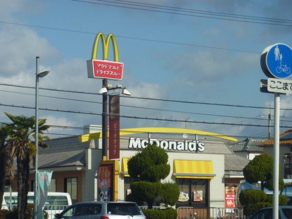 大和郡山市筒井町の中古一戸建て(マクドナルド25号大和郡山店)
