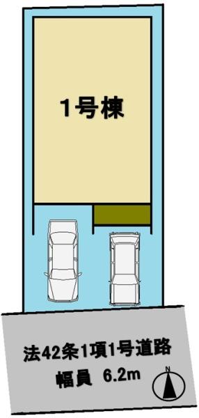 大和郡山市筒井町の新築一戸建