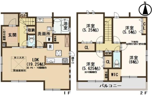 天理市平等坊町の新築一戸建