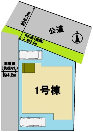 天理市平等坊町の新築一戸建