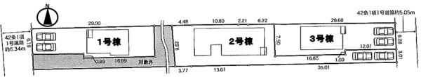 天理市富堂町の新築一戸建