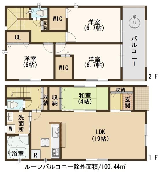 大和郡山市馬司町の新築一戸建