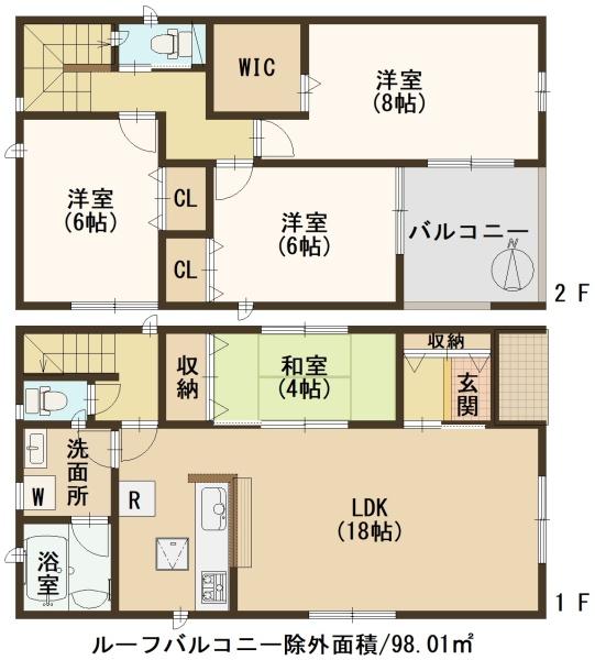 大和郡山市馬司町の新築一戸建