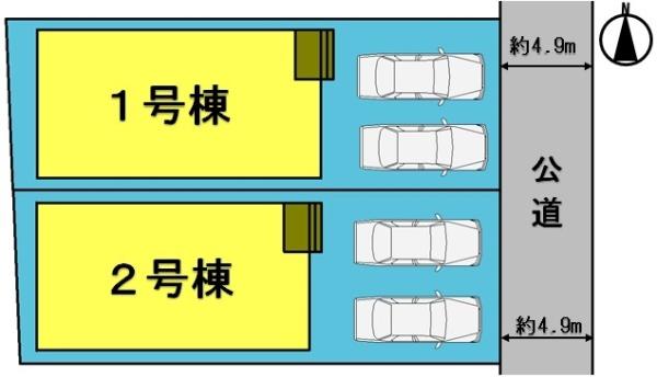 大和郡山市馬司町の新築一戸建