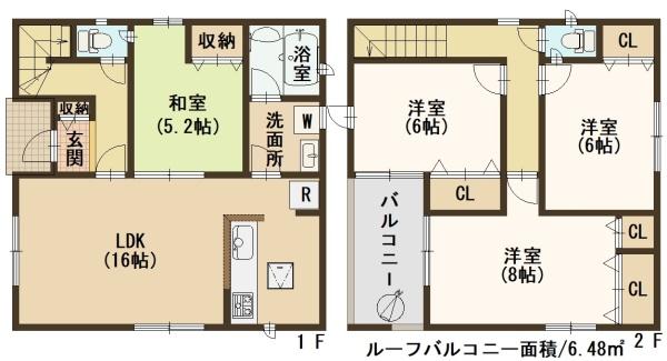 大和郡山市九条町の新築一戸建