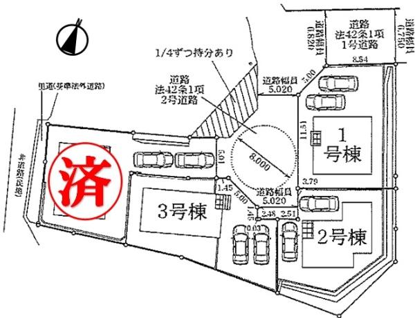 大和郡山市九条町の新築一戸建