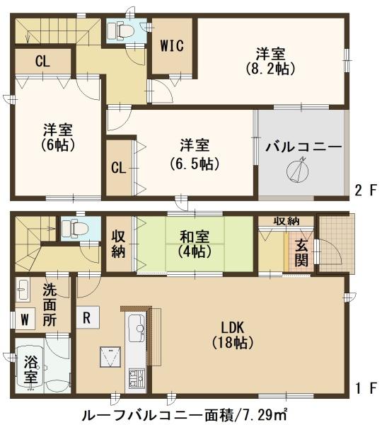 大和郡山市九条町の新築一戸建