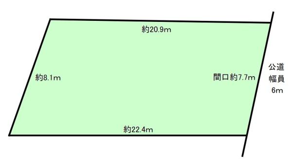 長久手市山越の売土地