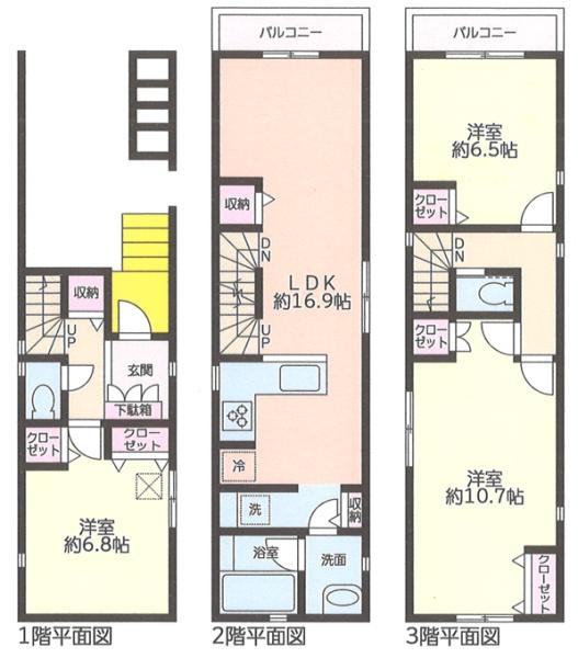 名古屋市瑞穂区大喜新町３丁目の中古一戸建