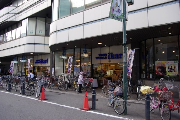 ダイドーメゾン塚口３(いかりスーパーマーケット塚口店)