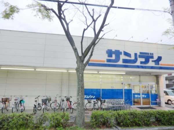 ダイドーメゾン武庫之荘2(サンディ武庫之荘店)