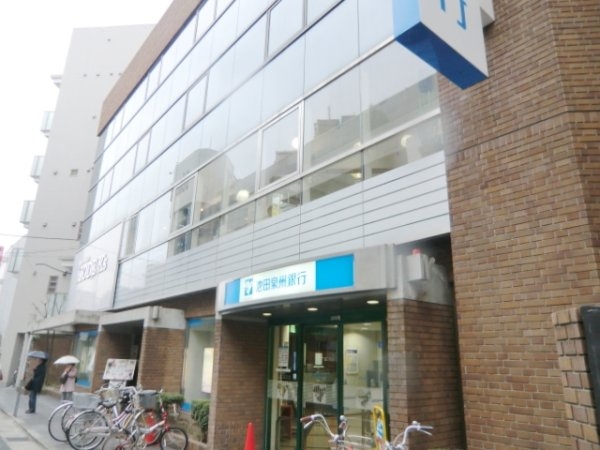 尼崎市塚口町2丁目の土地(池田泉州銀行塚口支店)