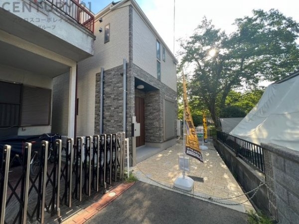 尼崎市塚口本町3丁目