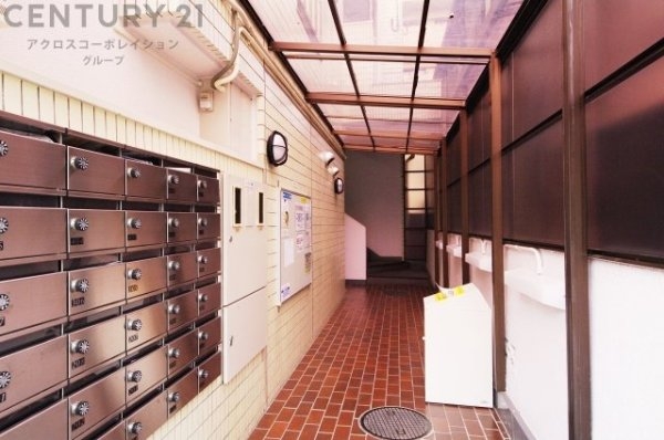 メゾン・ド・アトラー