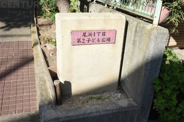 パレス南塚口壱号棟