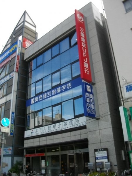 尼崎市南武庫之荘8丁目の中古一戸建て(三菱UFJ銀行 武庫之荘出張所)