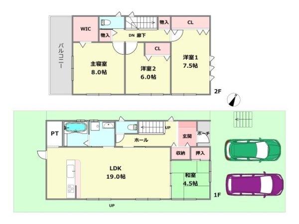 宝塚市長寿ガ丘新築一戸建て