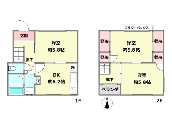 尼崎市西立花町２丁目中古戸建て
