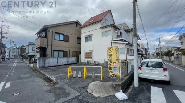 尼崎市稲葉荘２丁目売り土地