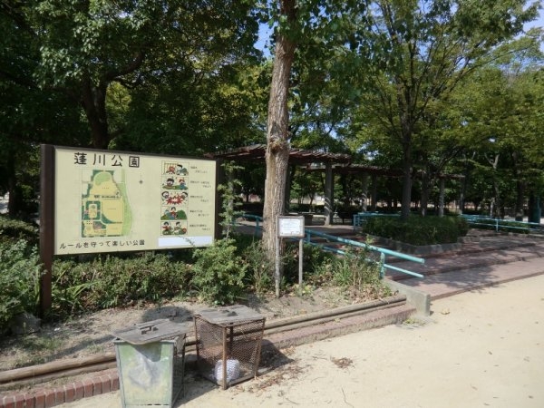 労金昭和コーポ(蓬川公園)