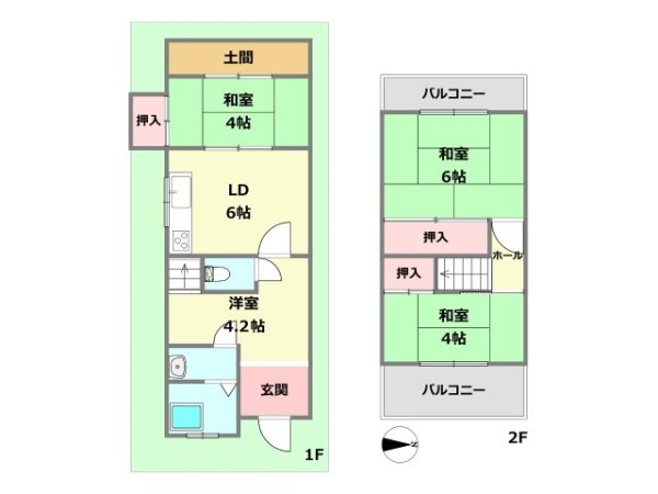 尼崎市浜田町4丁目中古戸建