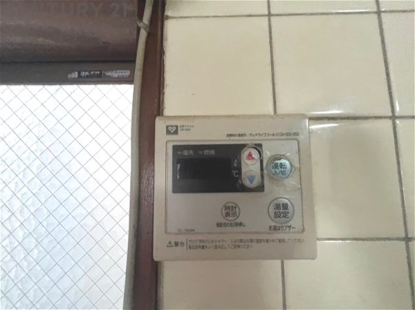尼崎市尾浜町２丁目の中古一戸建て