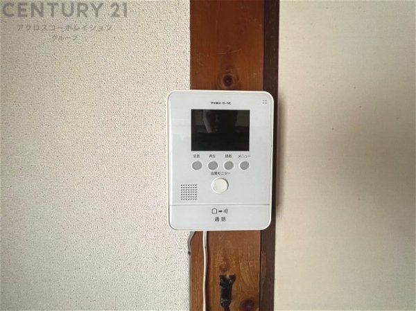 尼崎市尾浜町２丁目の中古一戸建て